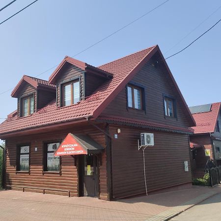 Cztery Pory Roku Guest House Bialowieza Ngoại thất bức ảnh